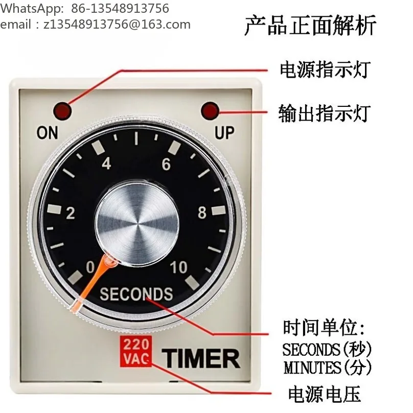 AH3 -3 Time Delay Relay Timer 220V Time Control Relay with Base PF-085A