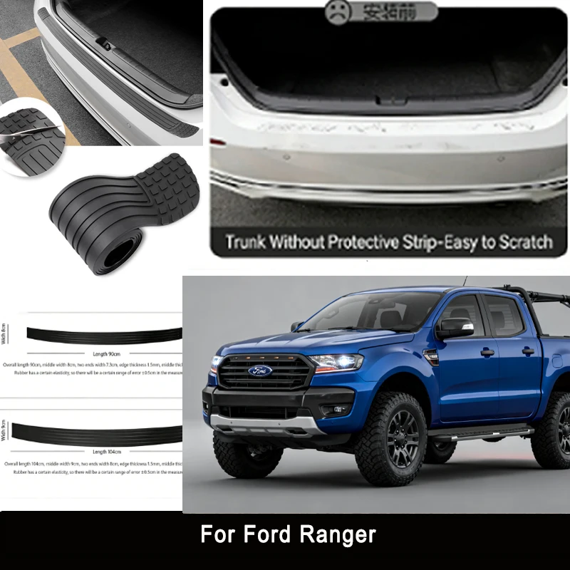 

Защитная наклейка на задний бампер Ford Ranger, накладка на багажник, защита от царапин и ударов, декоративная полоса