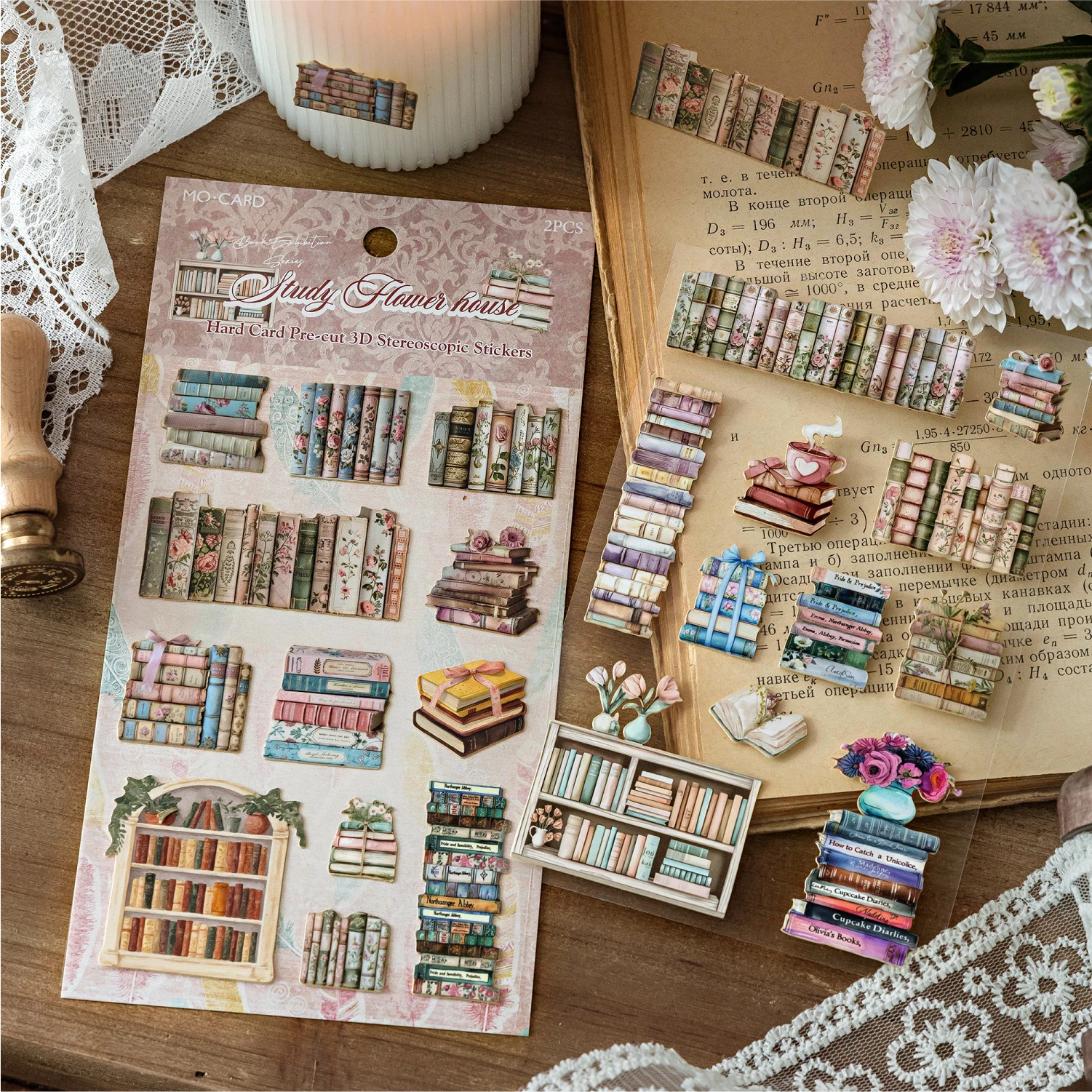 

2 листа, серия книг, ретро 3D рельефные наклейки для высечки, креативные украшения, сделай сам, мусорный журнал, наклейки для скрапбукинга