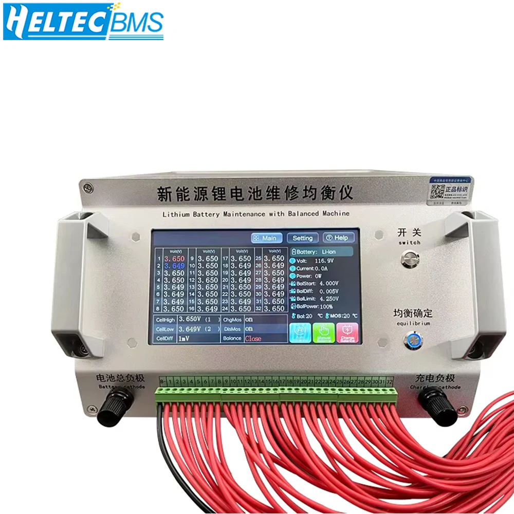 Heltec Batterie reparatur ausrüstung/Batterie ausgleichs instrument/Elektro fahrzeug/Autobatterie