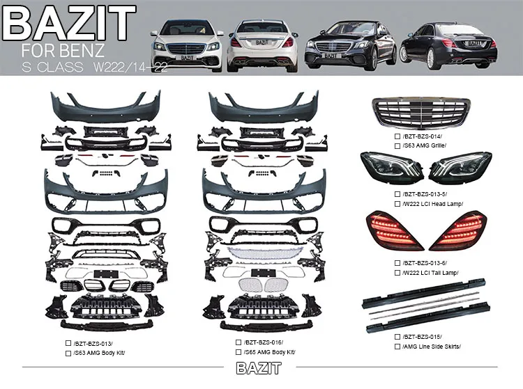 مناسبة للتنورة الجانبية W222 AMG LIN من الفئة S، وصلة جانبية W222 مرسيدس بنز باللون الأسود