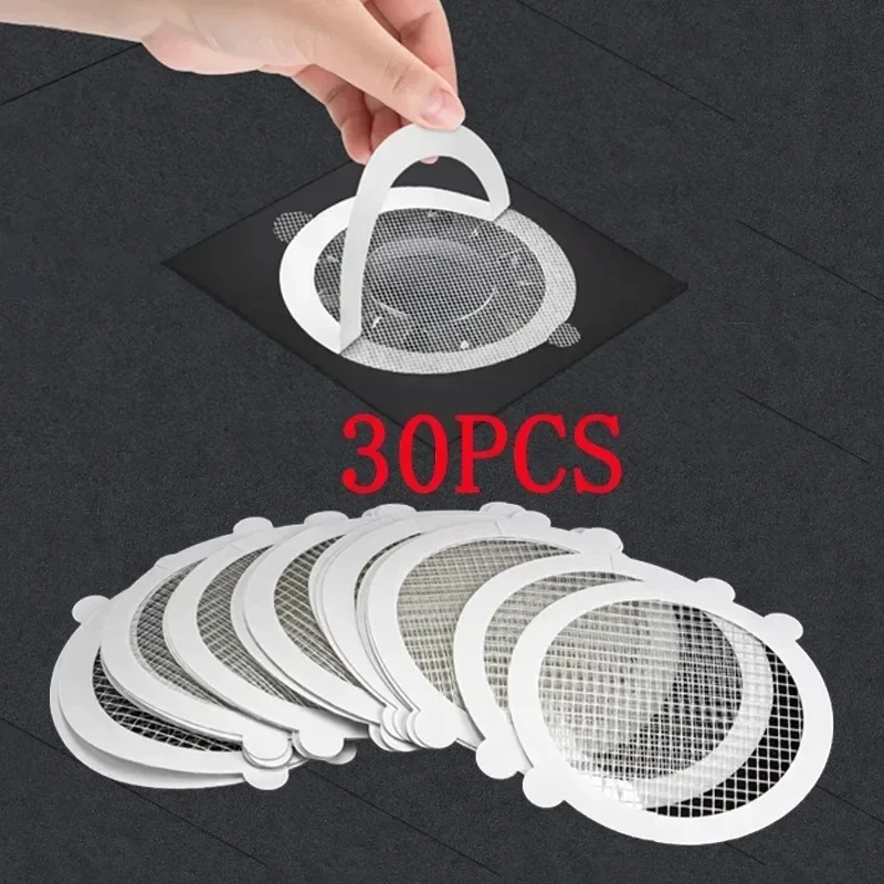 Shower Sewer Hair Trap Bathroom Accessories Cover Drain Blocker Bathtub Mesh Filter Sticker Household Products Supplies Home