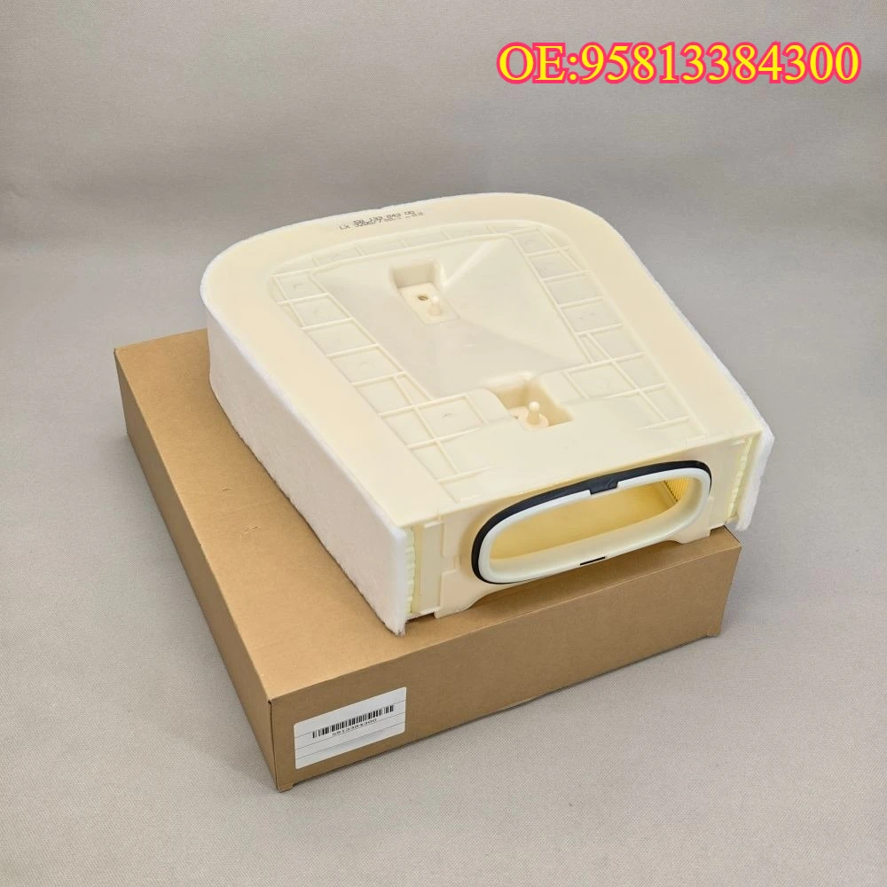 

High quality New For 95813384300 4M0133843E/G Air filter element For 2019 Audi Q7 Q8 3.0T For Volkswagen Touareg PAB133843A