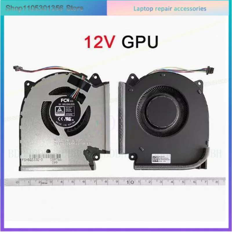 GPU Cooling Fan For ASUS G17 G713 G713QR G733 G733QS G733ZW G533Q G533Z 12V