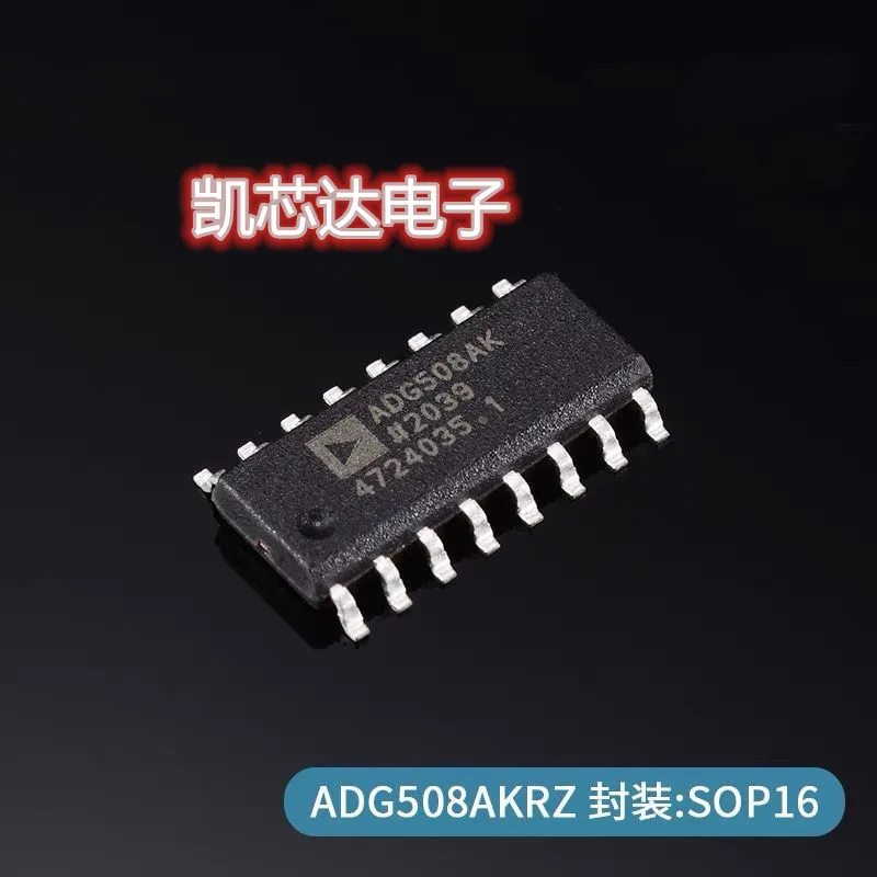 10PCS ADG508 ADG508AK ADG508AKRZ SOP16 ADG508AKR New original IC