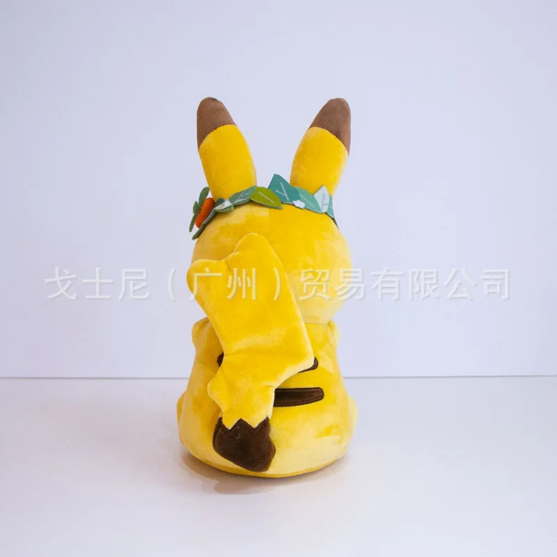 Pokemon Egg Box Pikachu Easter Plush Doll Kawaii Stuffed Anime Pocket Monster Plush