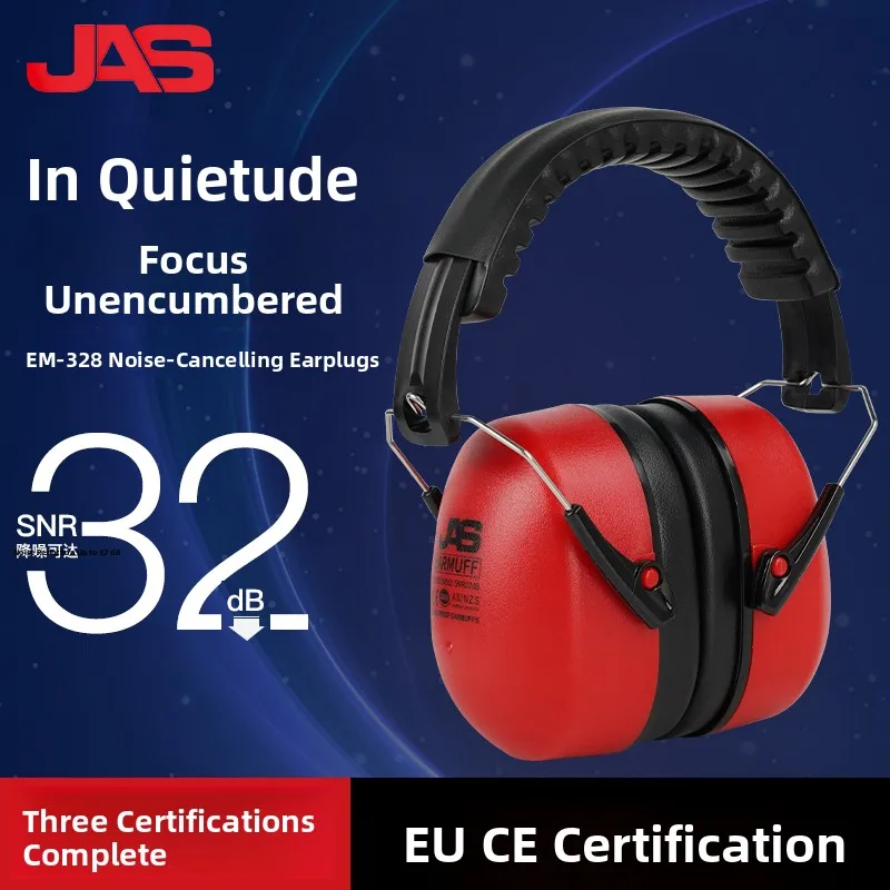 工業用グレードのノイズリダクションイヤーマフ、睡眠、勉強、射撃用の特殊静音ヘッドセット、ノイズキャンセリングヘッドホン