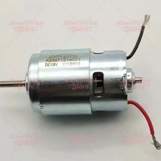 Lawn mower motor 775C/18V, with ball bearing on the front, built-in heat dissipation fan blade, shaft with pattern