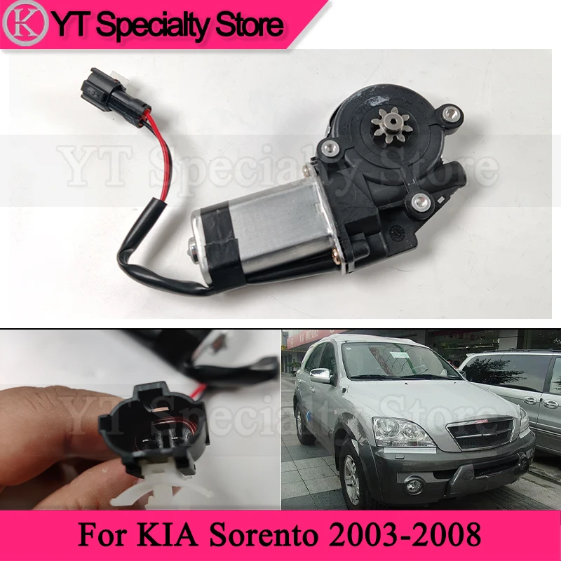 

Мотор управления стеклоподъемником Kamshing для KIA Sorento 2003-2008 Двигатель стеклоподъемника