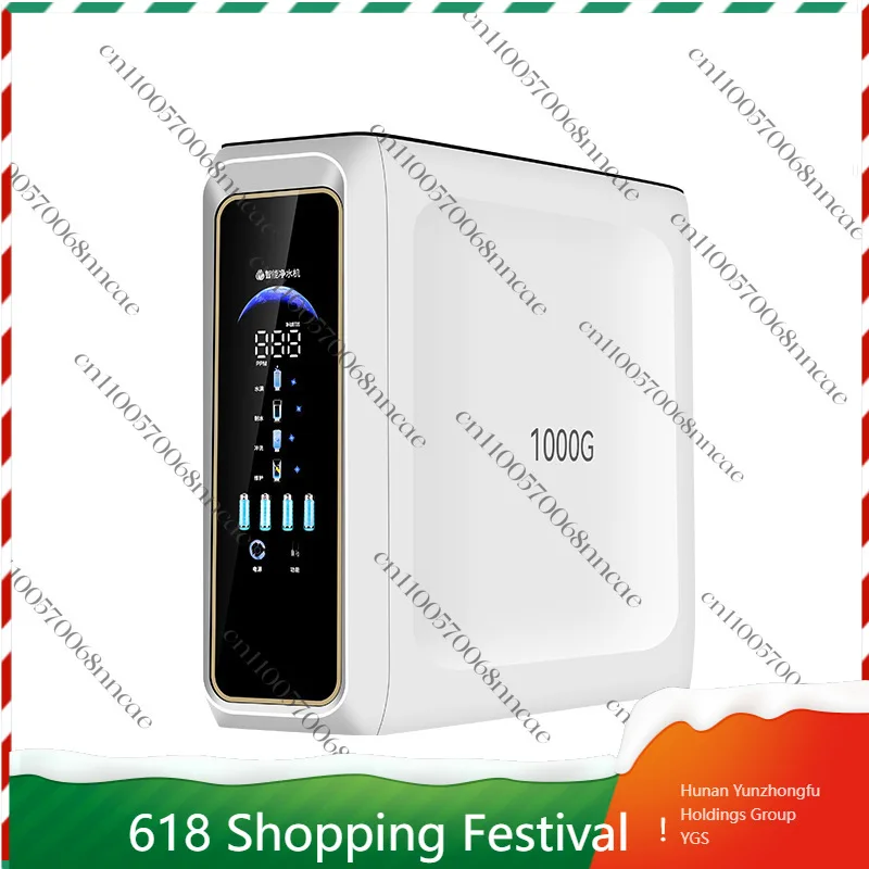 Reverse Osmosis Water Purifier, High Flow, Direct Drinking Water Dispenser