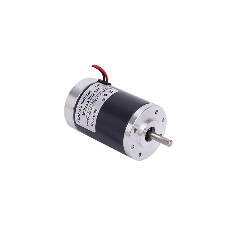 

WS-50ZYT78-R Micro DC Motor 12V24V CW/CCW Adjustable Speed Small Motor