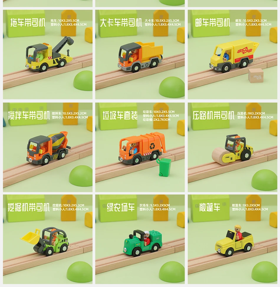 Magnetic Train Toys Wooden Track Train Accessories Expand Locomotive Car Toy Wooden Railway Vehicles Track Train Toys Kids Gifts