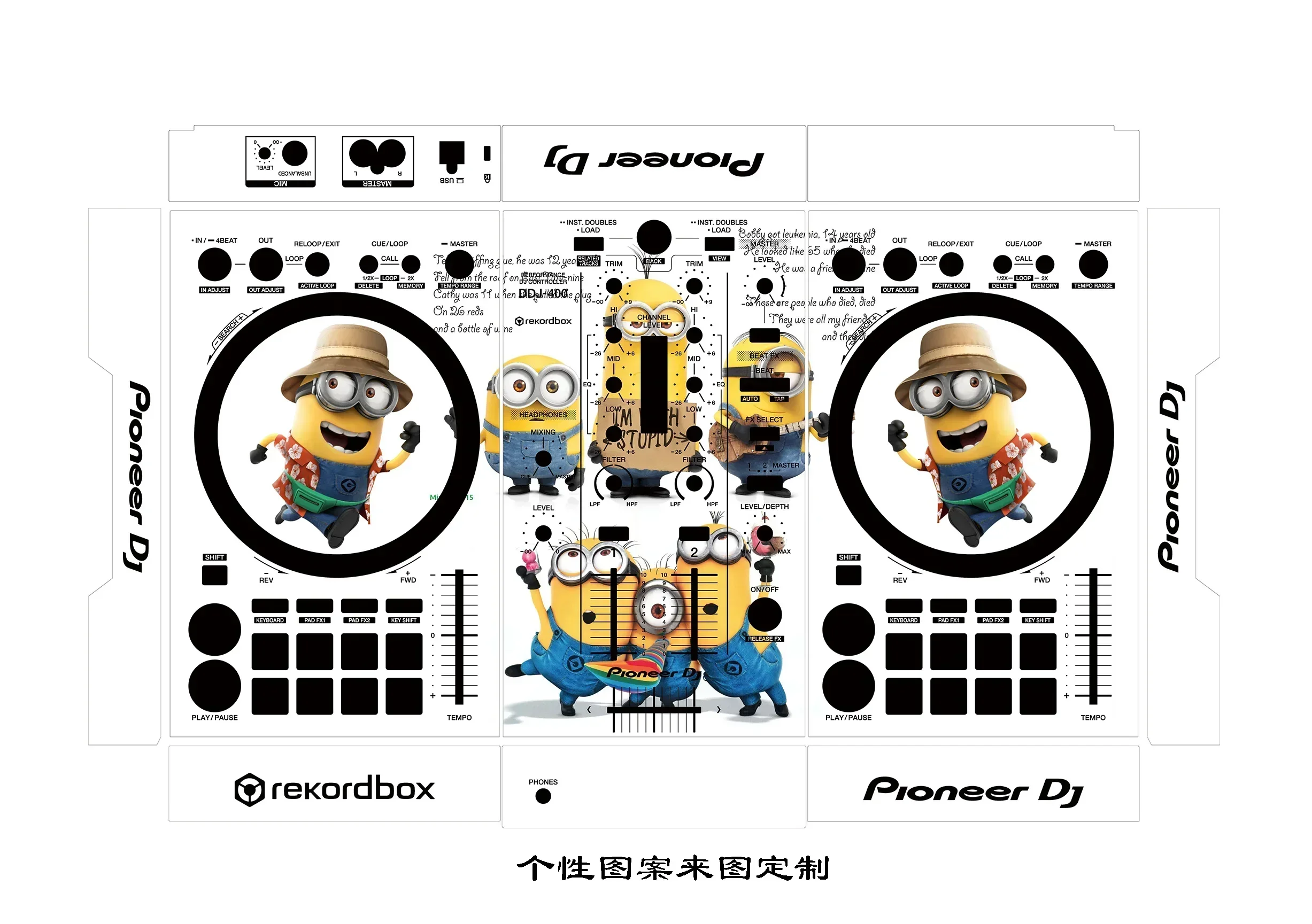 Pioneer DDJ-400 Controller Panel Film. Disc Player Colorful Sticker,(Self Adhesive Film, Not A Device)