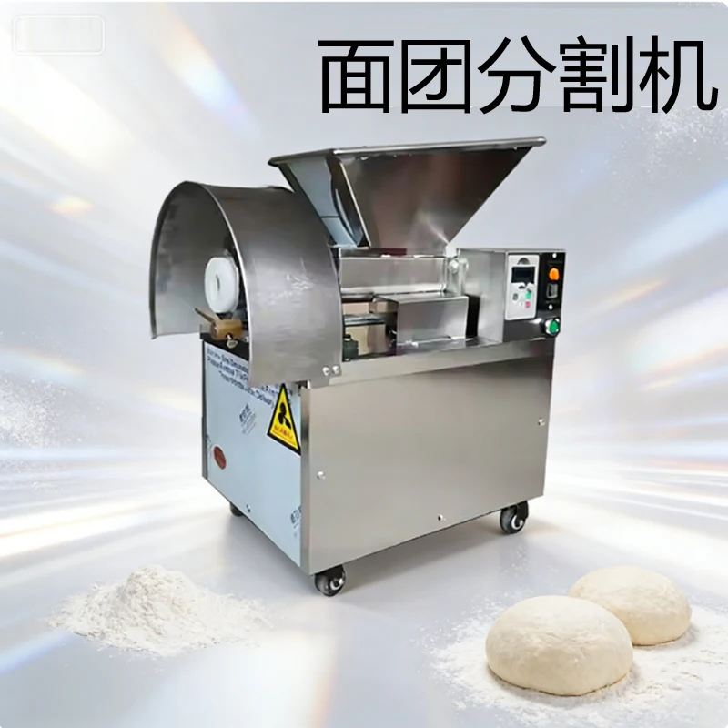 

Автоматический тестоделитель для хлебобулочных изделий, округлитель для машины для изготовления шариков теста и машины для резки теста 220 В 110 В