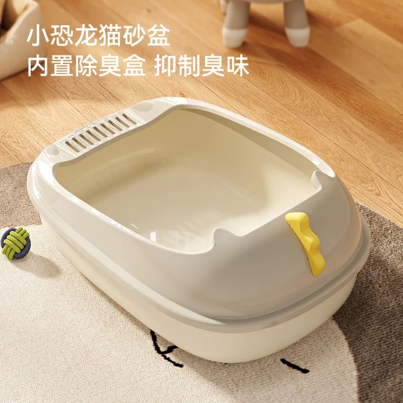 Dinosaur Semi-closed Cat Litter Box Pet Toilet Extra Large Removable and Washable Anti-splash Cat Potty