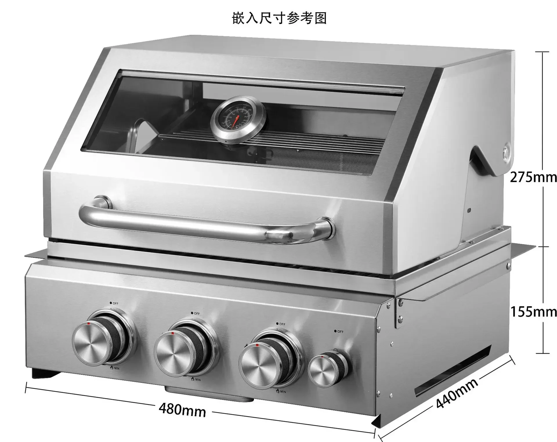 Embedded BBQ Outdoor BBQ 3 Head Furnace Upper Cover with Glass Window Stainless Steel Gas