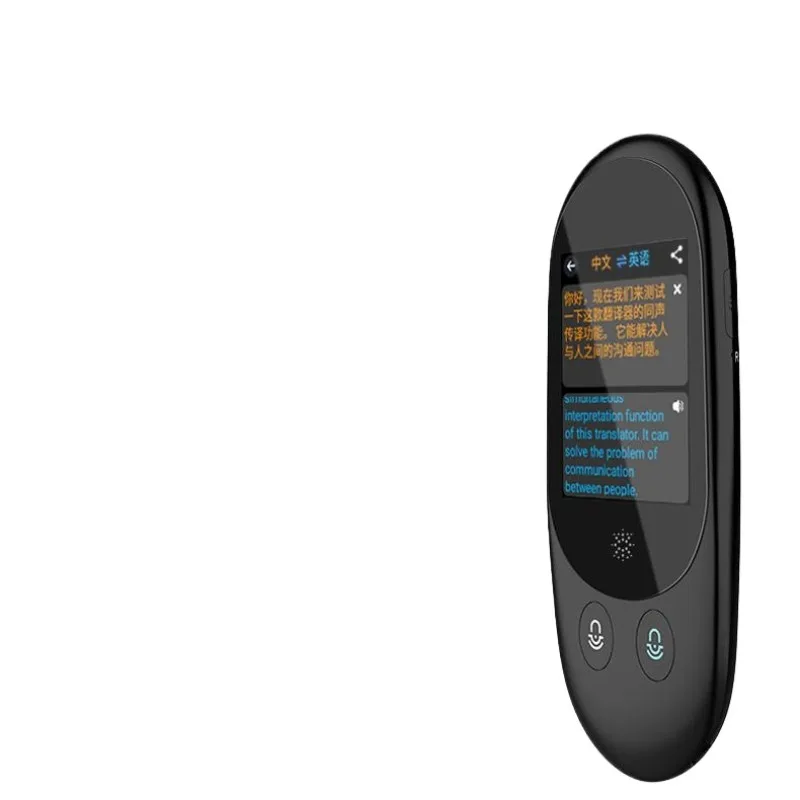 language offline photo translation simultaneous translation English learning machine