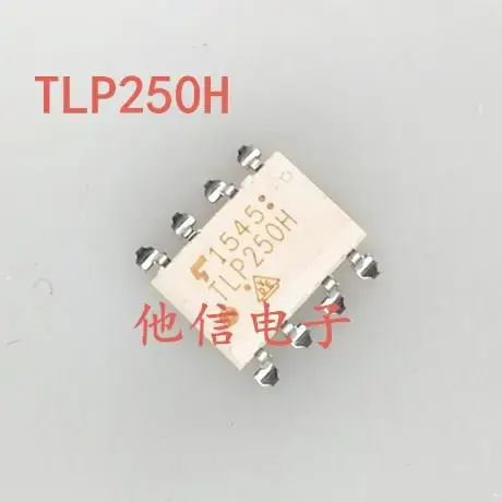 

TLP250 SOP8 TLP250H