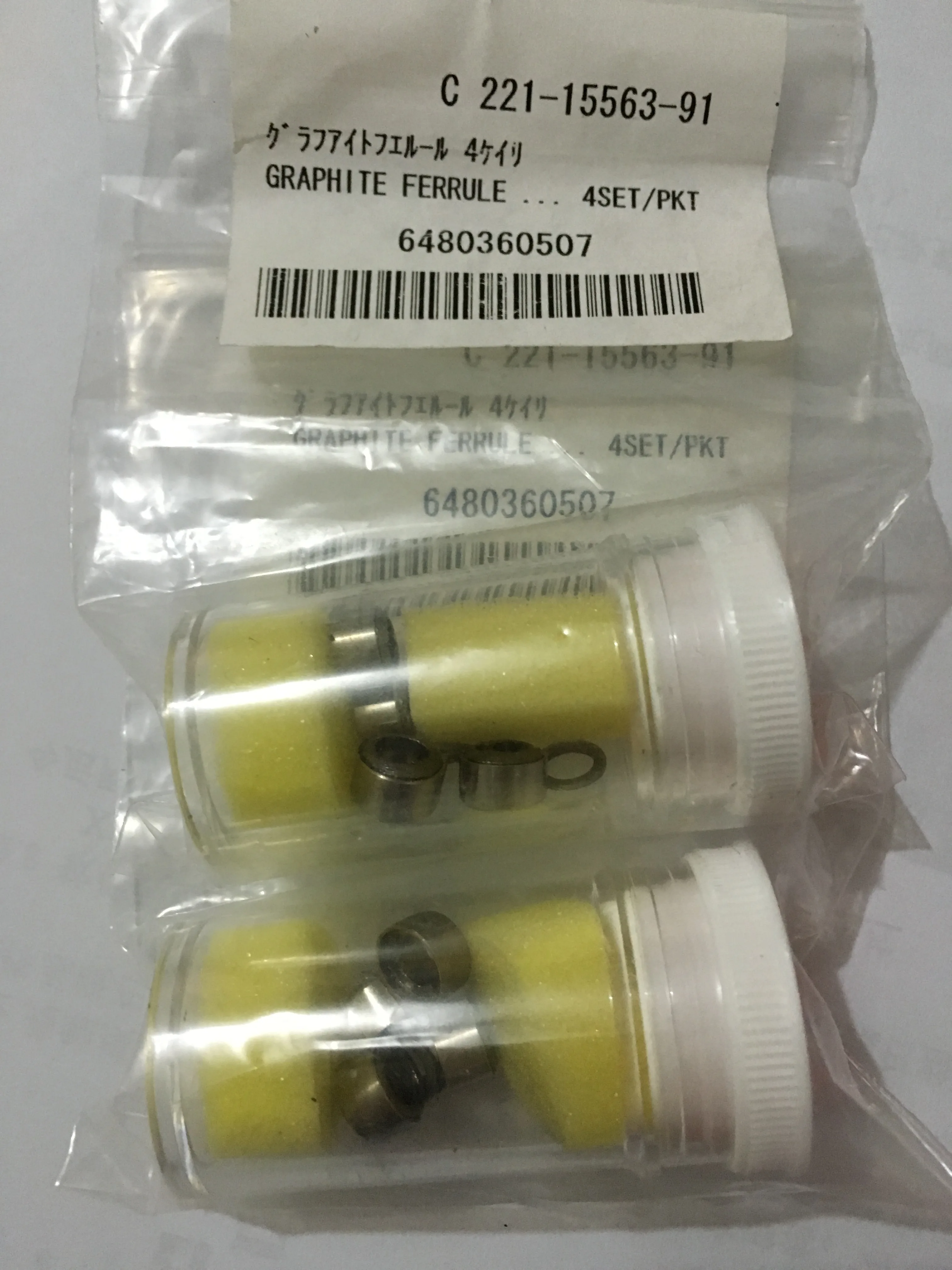 

Shimadzu Washer 221-15563-91 Shimadzu Glass Liner 4 pcs/box, promotion