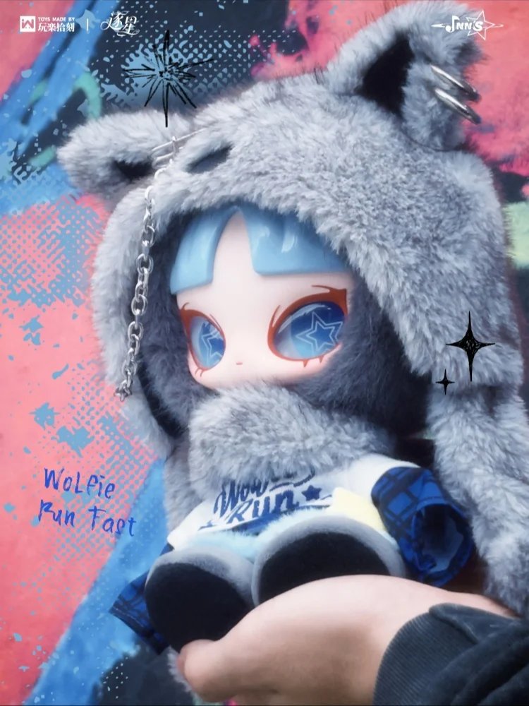 

Новый INN 22 см Wolfie Vinly Dolls Wolfie Run Fast Series Рюкзак Подвеска Chasing The Stars Ограниченная версия Подарки для девочек Игрушки