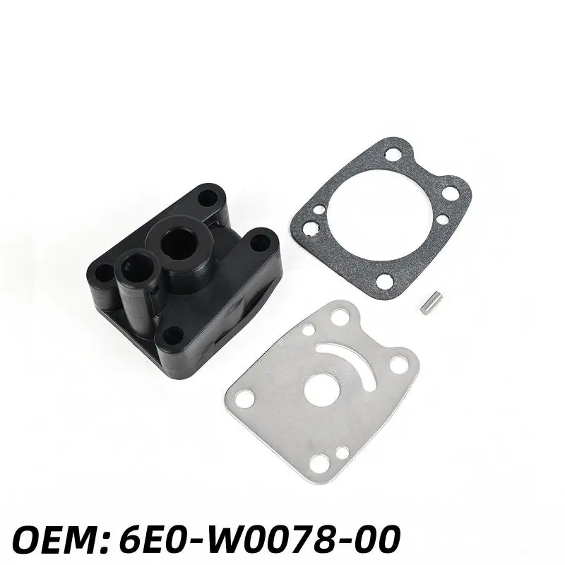 Repair kit for Yamaha 4/5 hp outboard motor water pump 6E0-W0078-00 view 2
