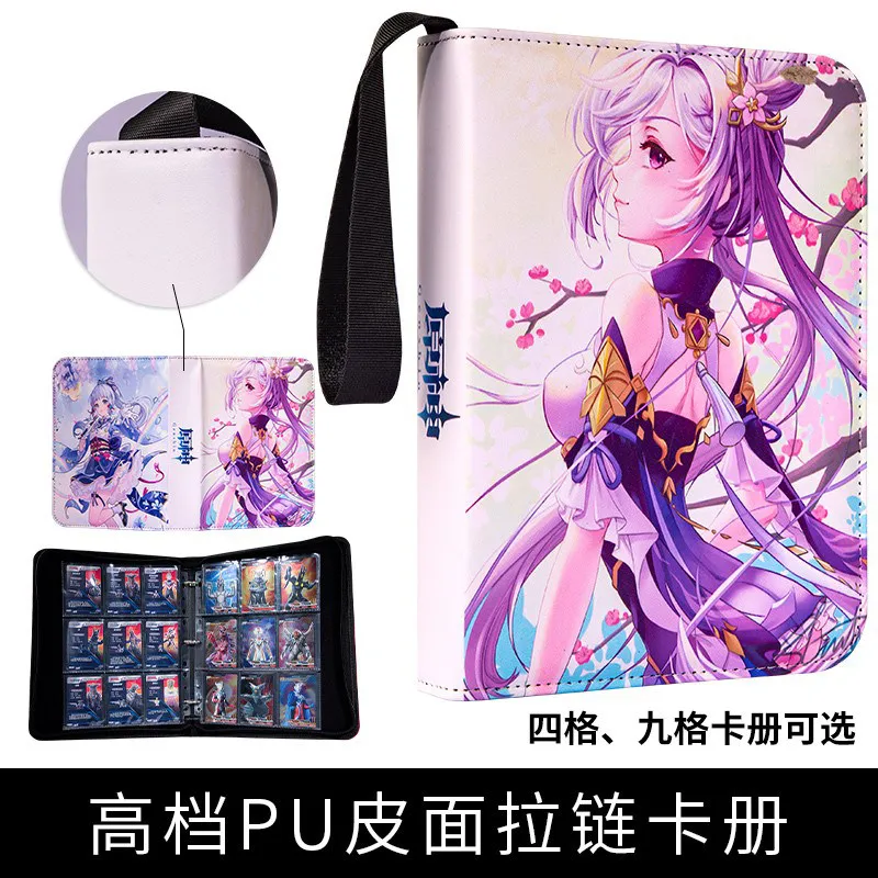 Anime Genshin Impact Card Book with Nine Compartments Yae Miko Raiden Shogun Gan Yu Zipper Binder Card Book Collection Book Gift
