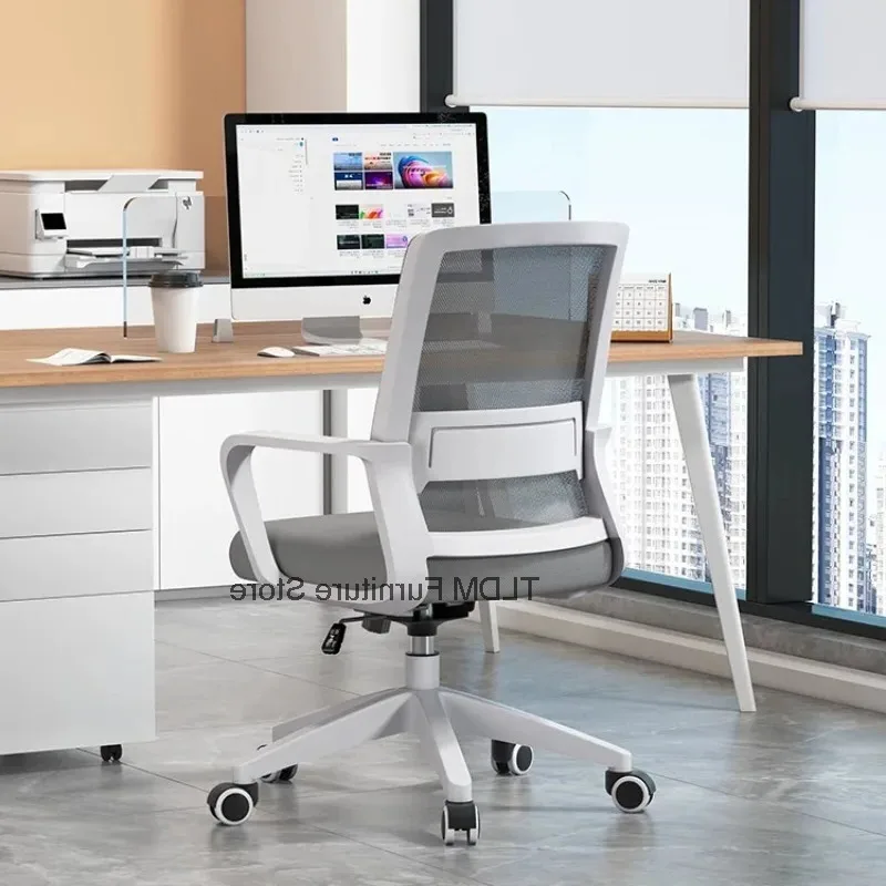 with Adjustable Office Swivel Integrated Mesh Height Armrests Back Padded Seat Mechanism Chair Computer Breathable Desk Chair
