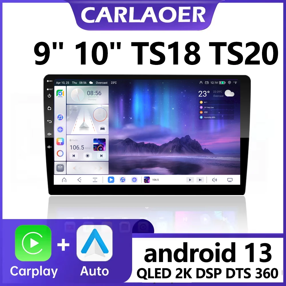 TS18 TS20 7870 8581A Universal 9 10 Inch QLED 2K Screen Android 13