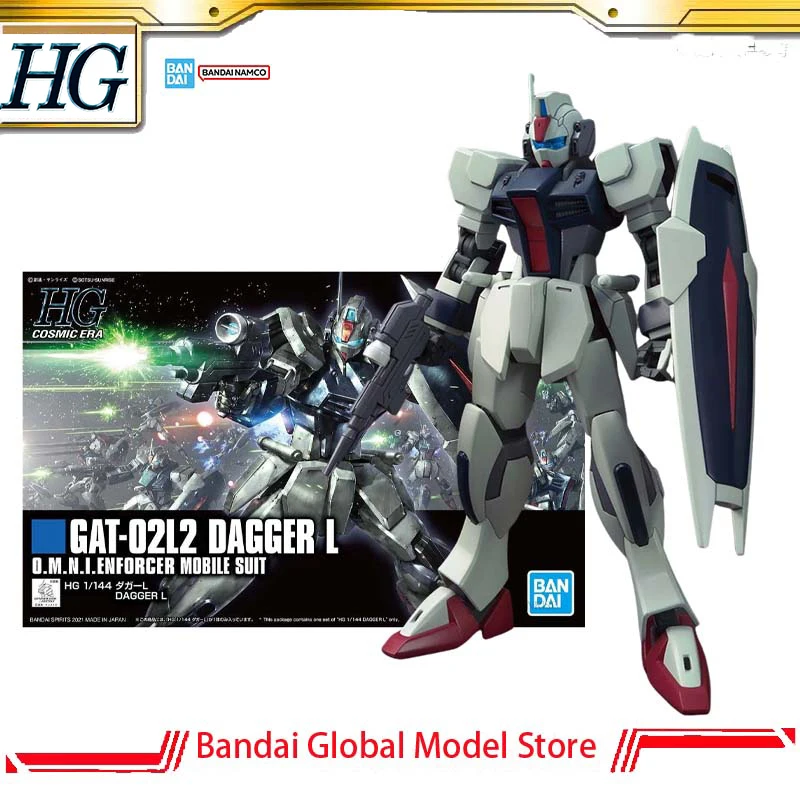 Bandai GUNDAM Genuine Model Kit HG 1/144 SEED GAT-02L2 DaggerL Model Kit Collection Model Action Figure Anime Action Figure