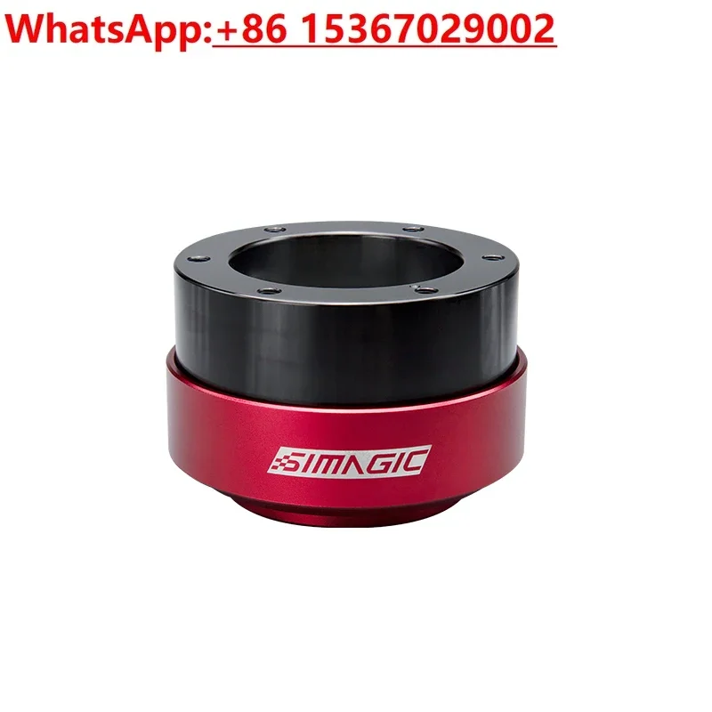 QR50 quick release direct drive racing emulator one-click quick release, steering wheel modification accessories QR70