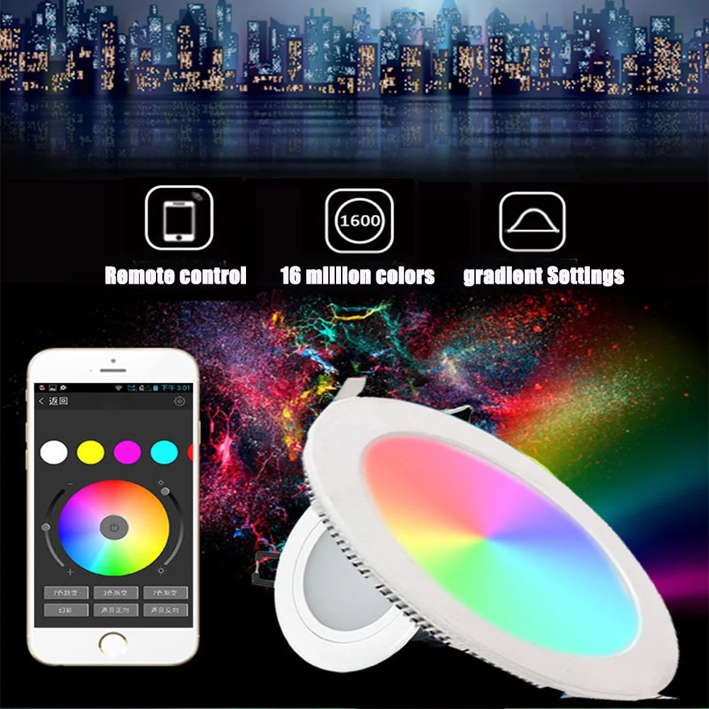 5w/10w/20w/4inch/6inch APP colorful RGB recessed concealed ceiling downlight