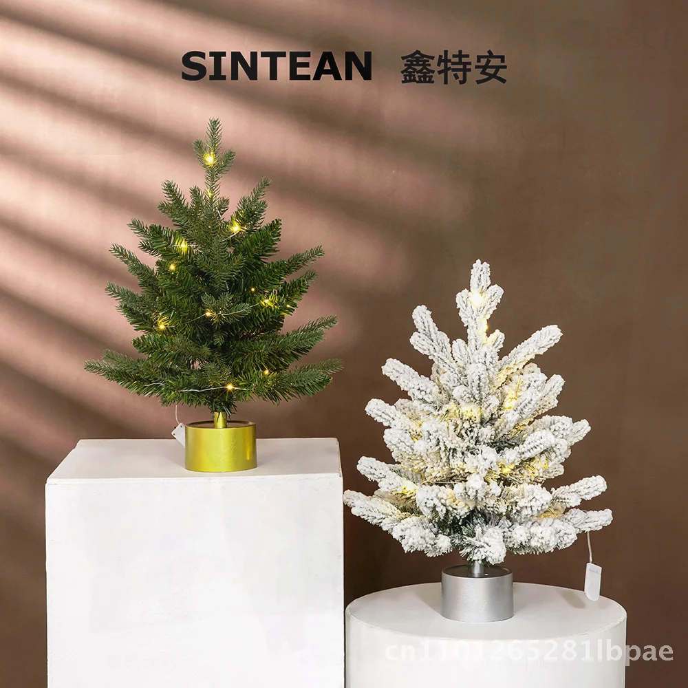 

Xintean 45cm Christmas Tree Music Box with Rotating Base Flocking Miniature Christmas Gifts Decorative PE PVC Gold/Silver