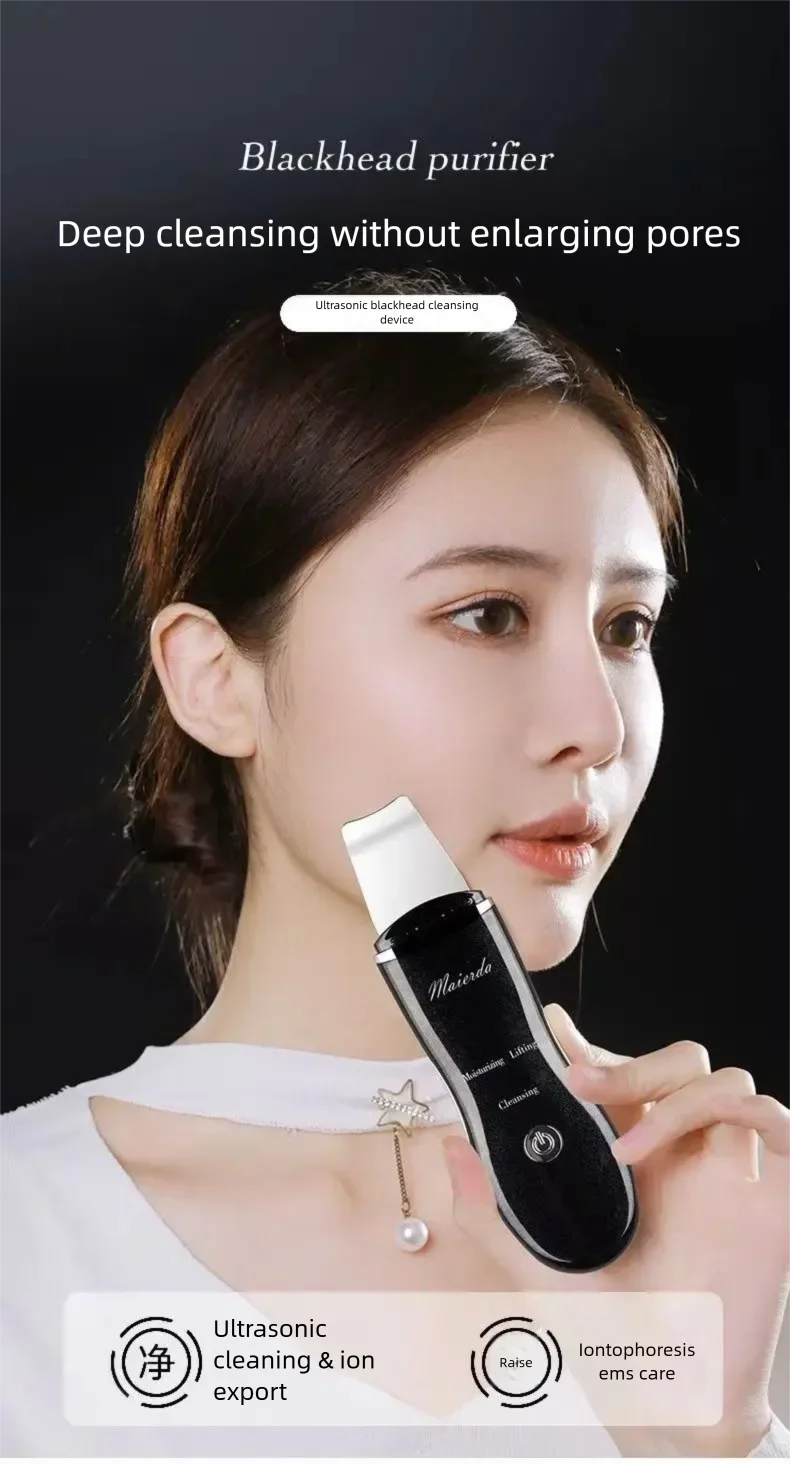 Ultrasonic Vibration Beauty Instrument Blackhead Removal Facial Acne Pore Cleaner Skin Care Tool with Shovel Design