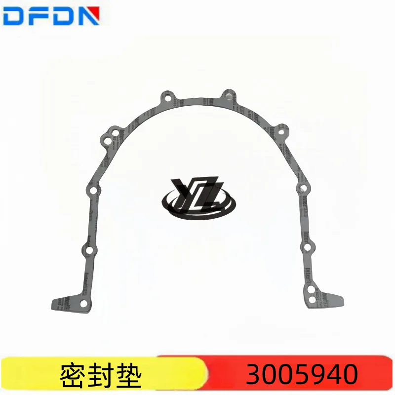 

Cummins Engine Parts KTA38/50 Rear Gear Chamber Housing Gasket 3005940