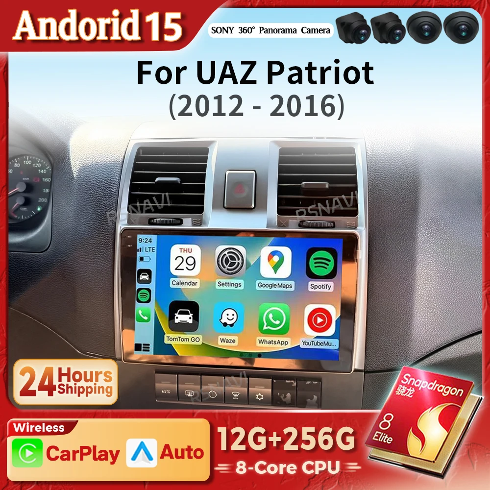 

Android 15 Carplay Auto 2K экран Автомобильный радиоприемник BT Мультимедийный плеер для УАЗ Патриот 2012-2016 Авторадио GPS Стерео 2din Головное устройство