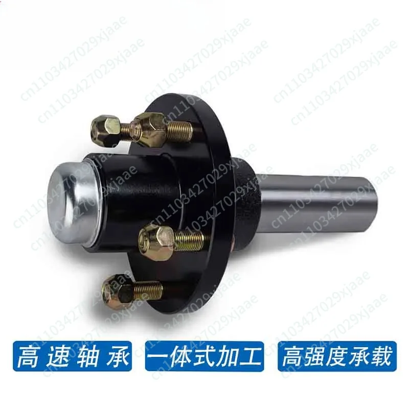 High-quality trailer wheel hub short shaft half shaft, RV axle rear axle, 5-hole 4-hole modified axle accessories