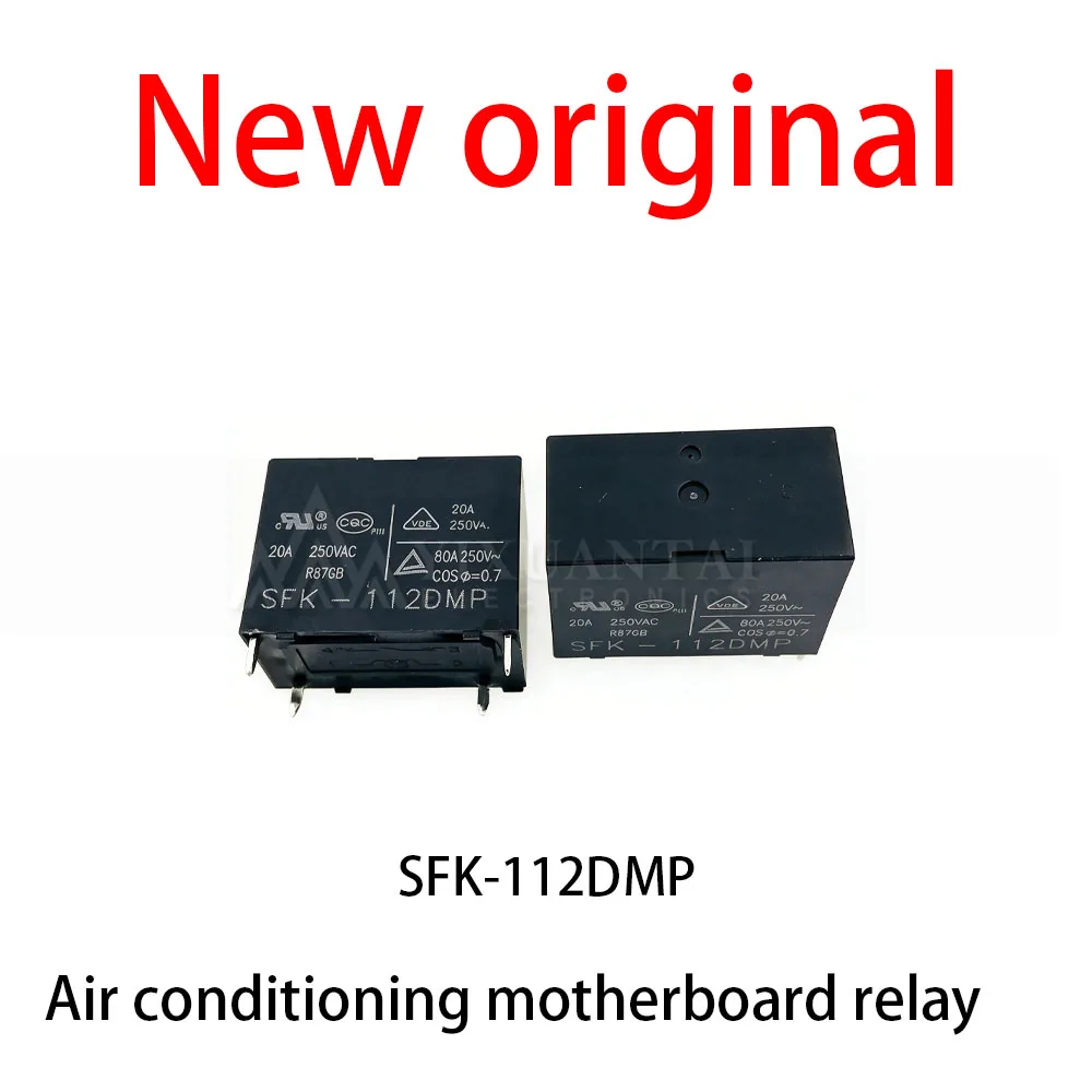 (10pcs) 100% New relay SFK-112DMP Air conditioning motherboard relay 20A 12V 4-pin