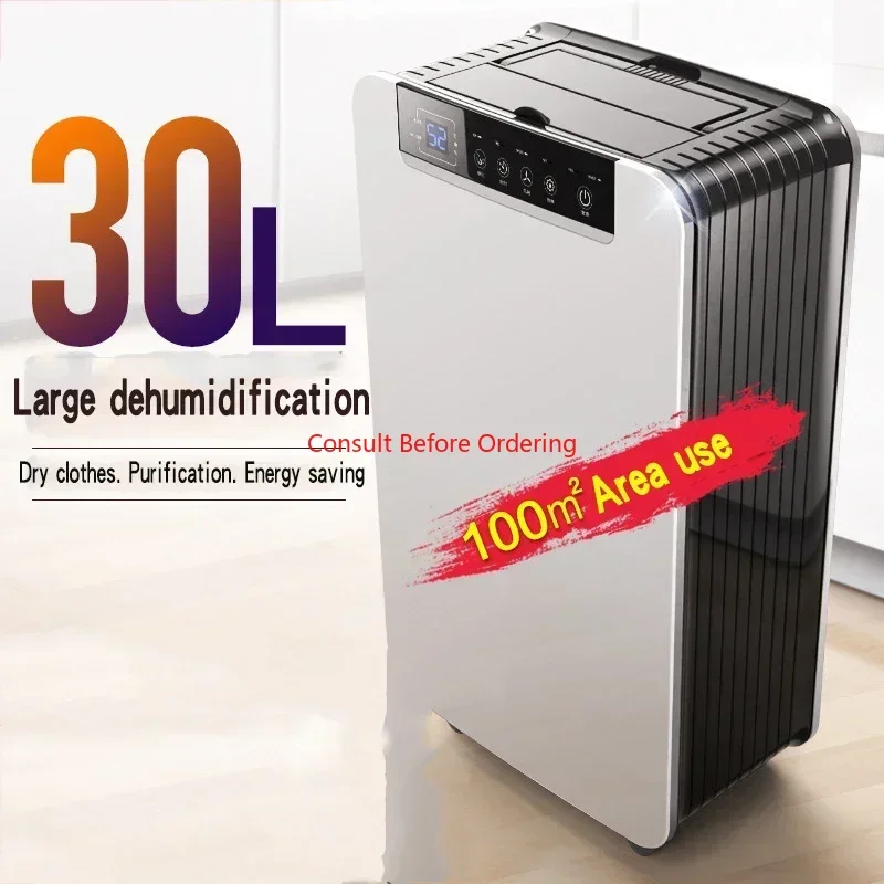 

Air Dehumidifier DK01-T Dehumidifier Household Bedroom Dehumidification Industrial Basement High Power Dehumidifier Small Dryer