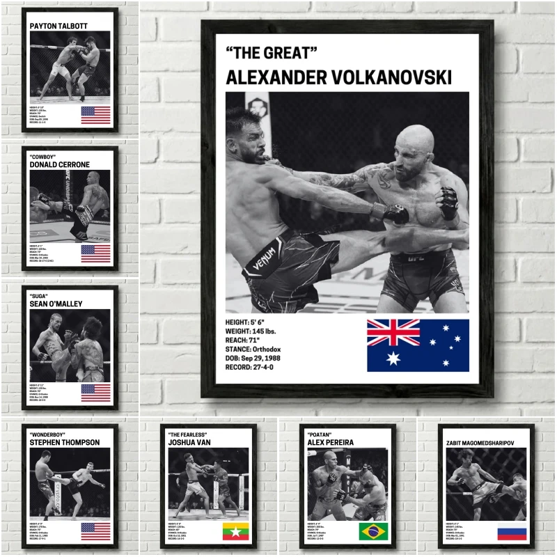 Black & White Fighting Poster The Highlight Print Canvas Painting Fighter Wall Art Picture for Boxing Gym Home Decoration