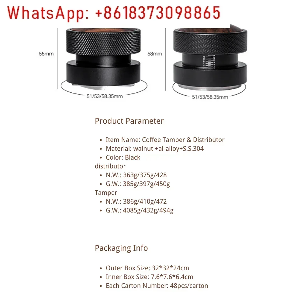 51Mm 53mm 58.35mm Walnut Cap Gravity Stainless Steel Espresso