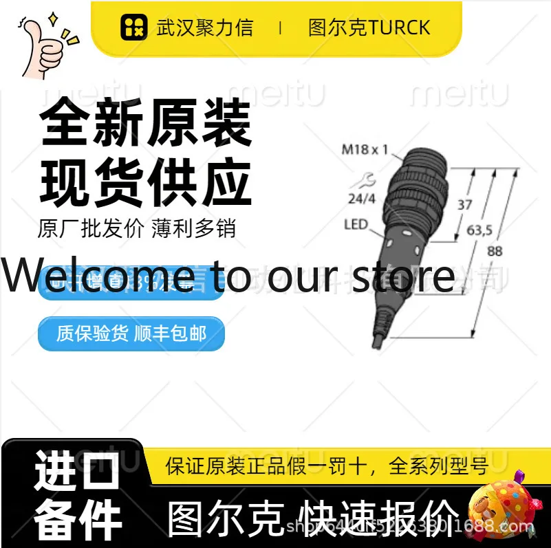In stock, Turck TURCK original NI20-M30-AD4X proximity switch NI20-CP40-Y1X