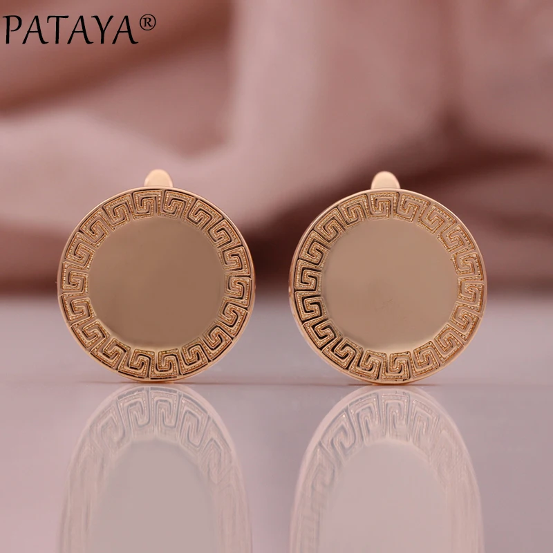 PATAYA New 585 Rose Gold Color Long Unusual Earrings Daily Geometric Fashion Jewelry Wedding Women Gift Round Earrings