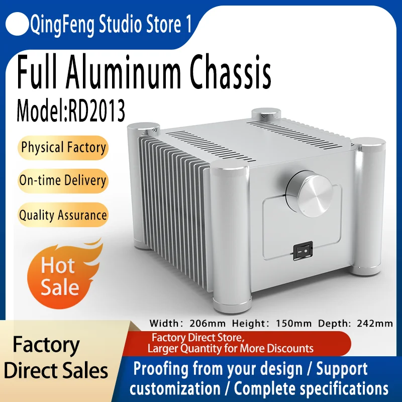 Qing Feng-Rounded Corner Series White Amplifier Case, All-Aluminum Case RD2013.