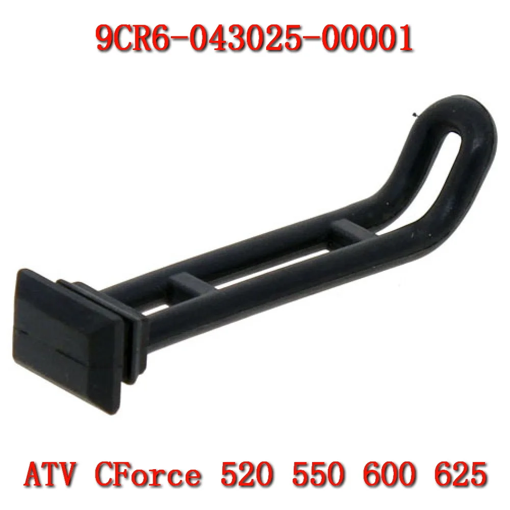 Tie Band, Trunk Cover 9CR6-043025-00001 for cf moto ATV CF500ATR CForce 520 CF500A CF600ATR  CF600AU