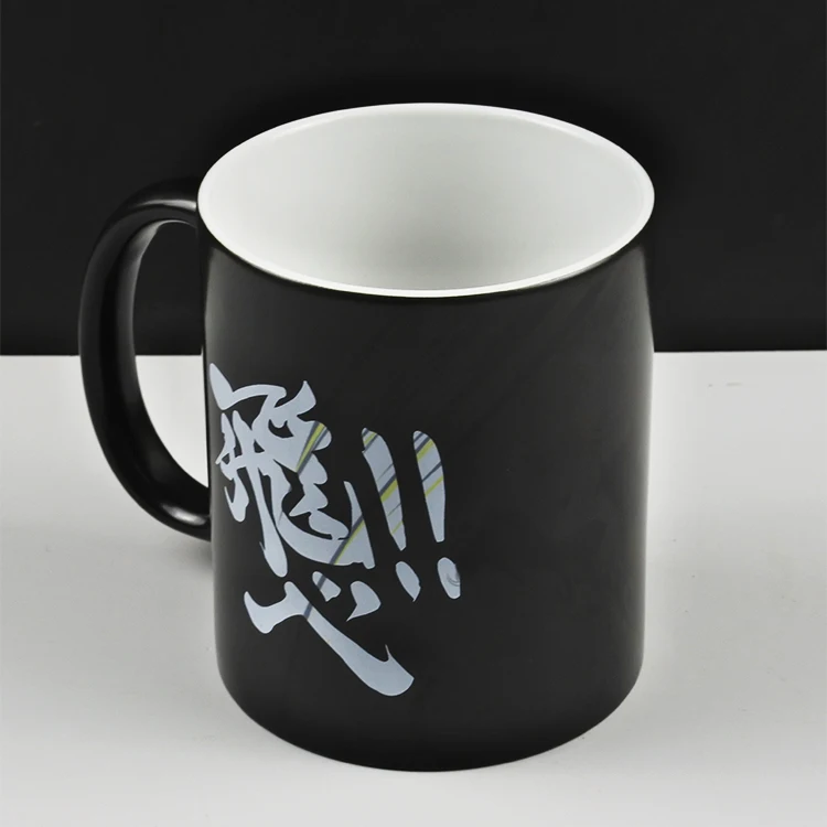 أنيمي هايكيو!! كأس شويو هيناتا توبيو كاجياما التأثيري بنمط مزدوج كوب متغير اللون هدية أمبيتوس