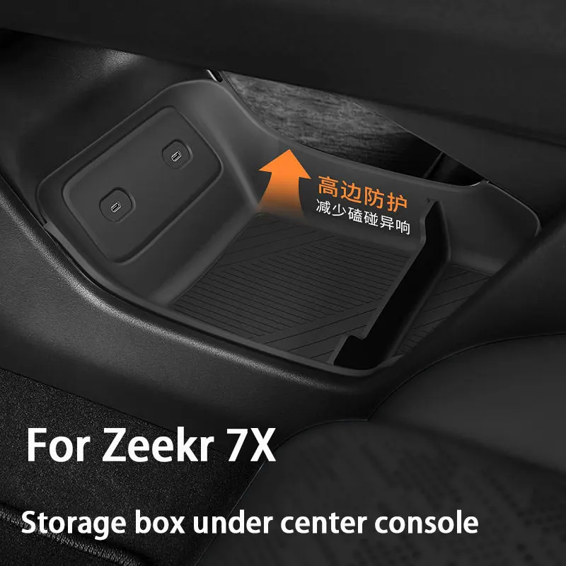 For Zeekr 7X 2026 Car Central Control Lower Level Organizer Storage Box Armrest Box Below Silicone Tray Car Interior Accessories