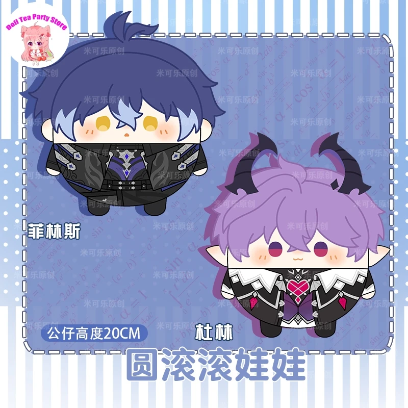 Аниме Genshin Impact Durin Kyryll Chudomirovich Flins Round Animal Dango, плюшевая кукла, игрушки для косплея, плюшевый милый подарок 20 см