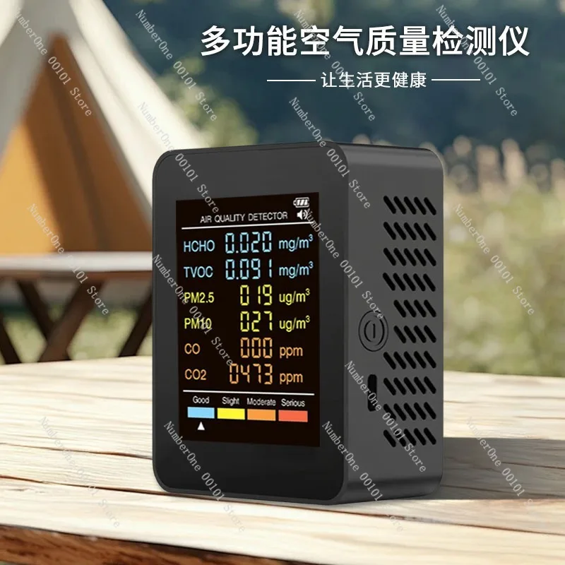 Six-in-One Formaldehyde Detector,Smart Air Quality Monitor for Home,Indoor CO₂,Temperature,Humidity and VOC Testing Device