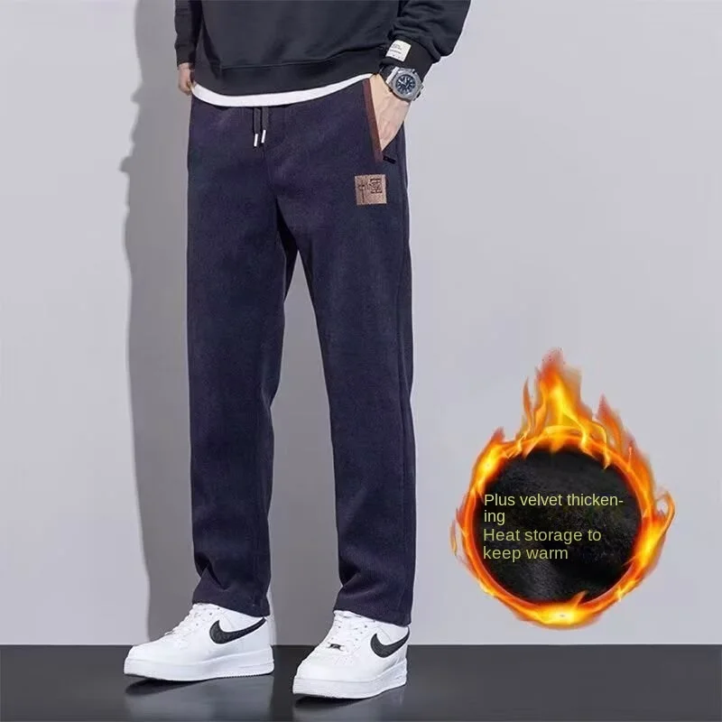 

2025 New Autumn and Winter Corduroy Men's Fashion Casual Pants Men's Fashion Chinese Fashion Brand Straight Tube Plush Pants