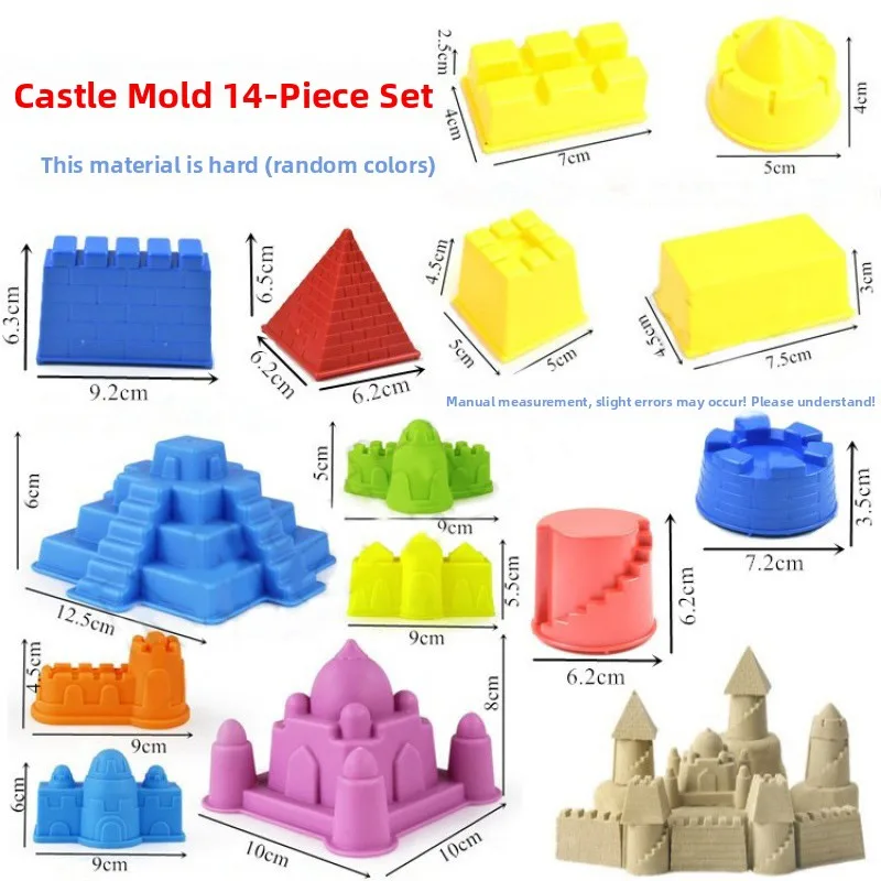 children's-beach-toy-sanastle-model-kit-boys-girls-play-sand-tools-summer-beach-sand-soil-plastic-toys-ex